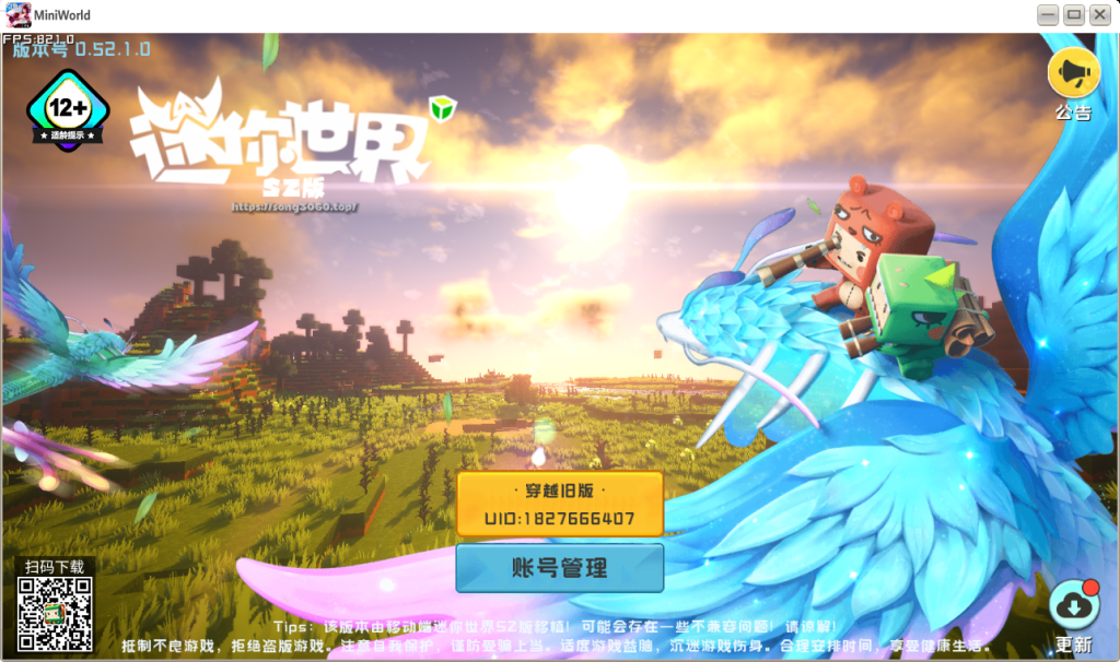 65d79816-9083-48d1-a880-a808c3e15778